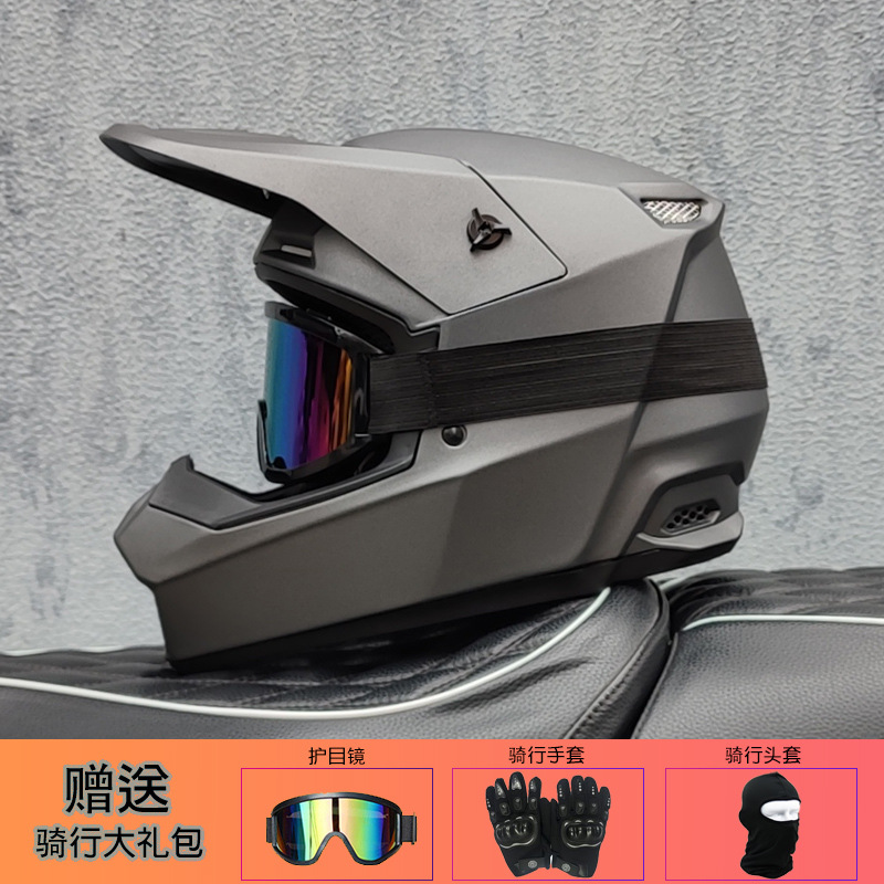 Orz Off-Road Kaskı Unisex Rall - Mountain Biking Helmet Full Face incelemesi ve fiyatı