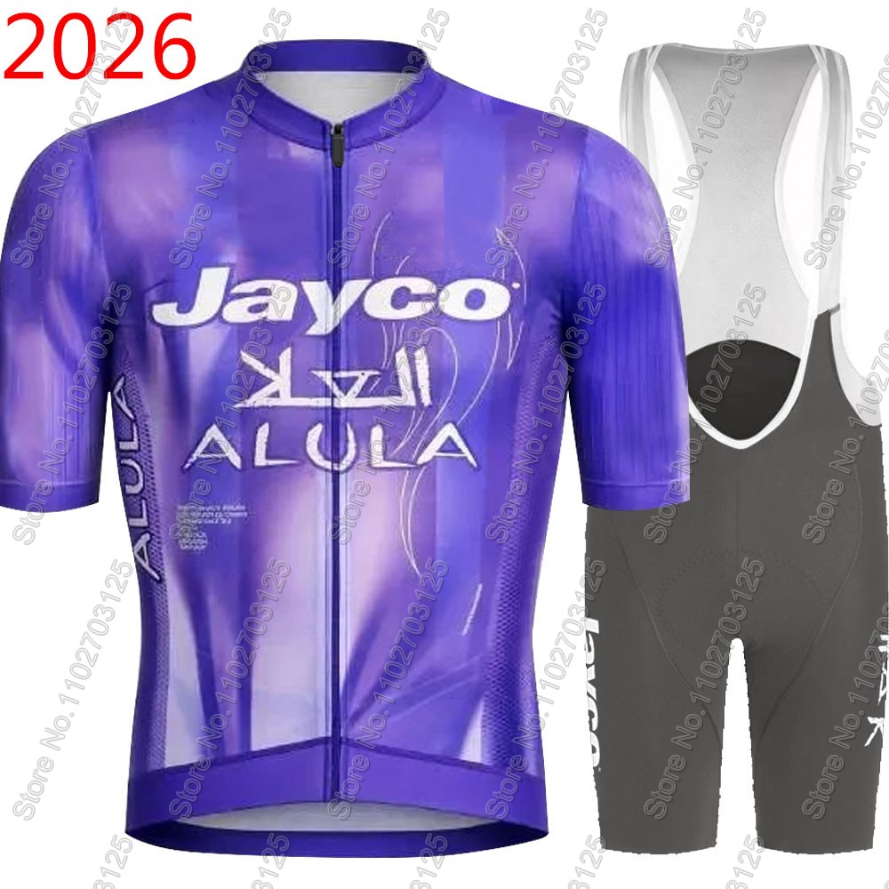 Jayco Alula Bisiklet Forması 2 - Mountain Biking Jersey incelemesi ve fiyatı