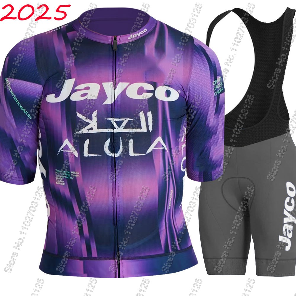 Jayco Alula Bisiklet Forması 2 - Mountain Biking Jersey incelemesi ve fiyatı